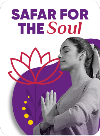 The Soul